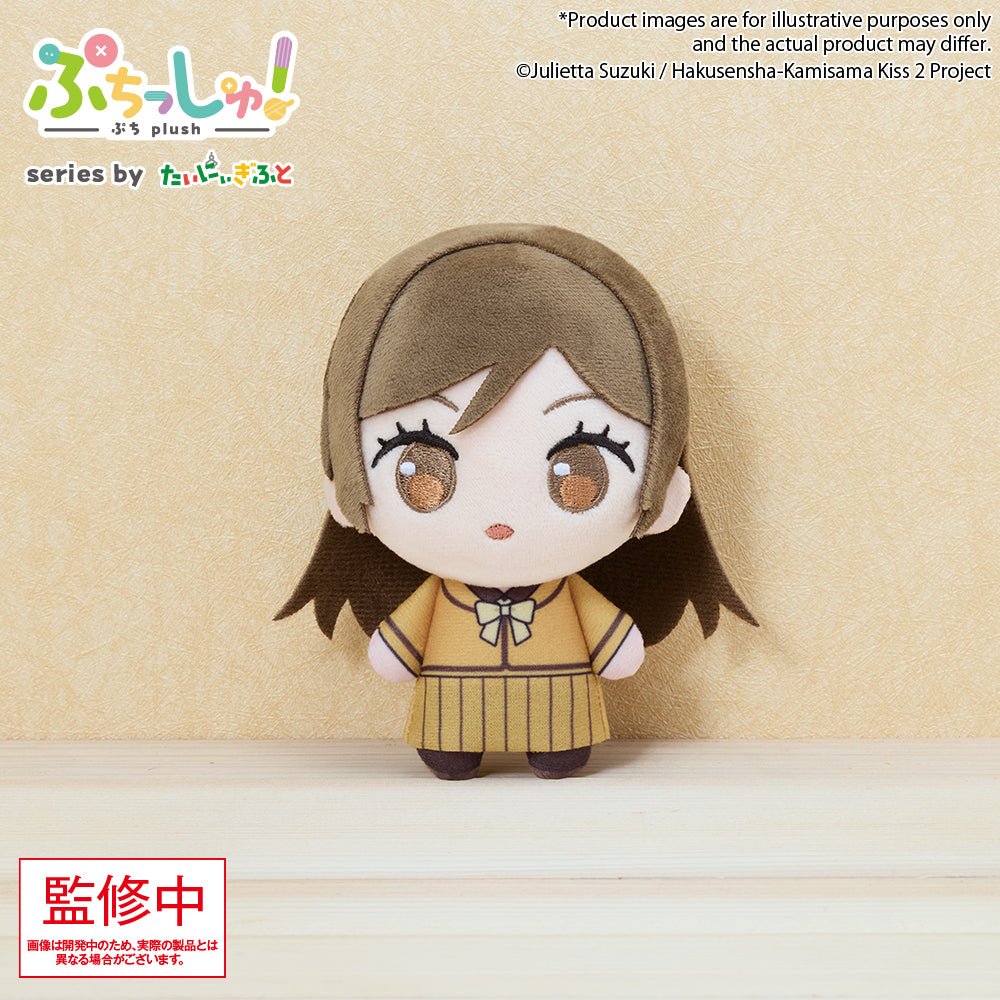 《預訂》Bushiroad Creative Puchish!毛公仔《元氣少女緣結神》 - Microworks ACG