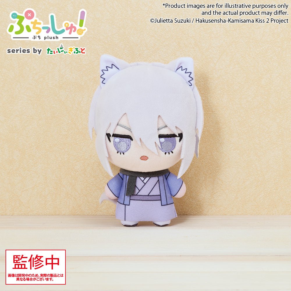 《預訂》Bushiroad Creative Puchish!毛公仔《元氣少女緣結神》 - Microworks ACG