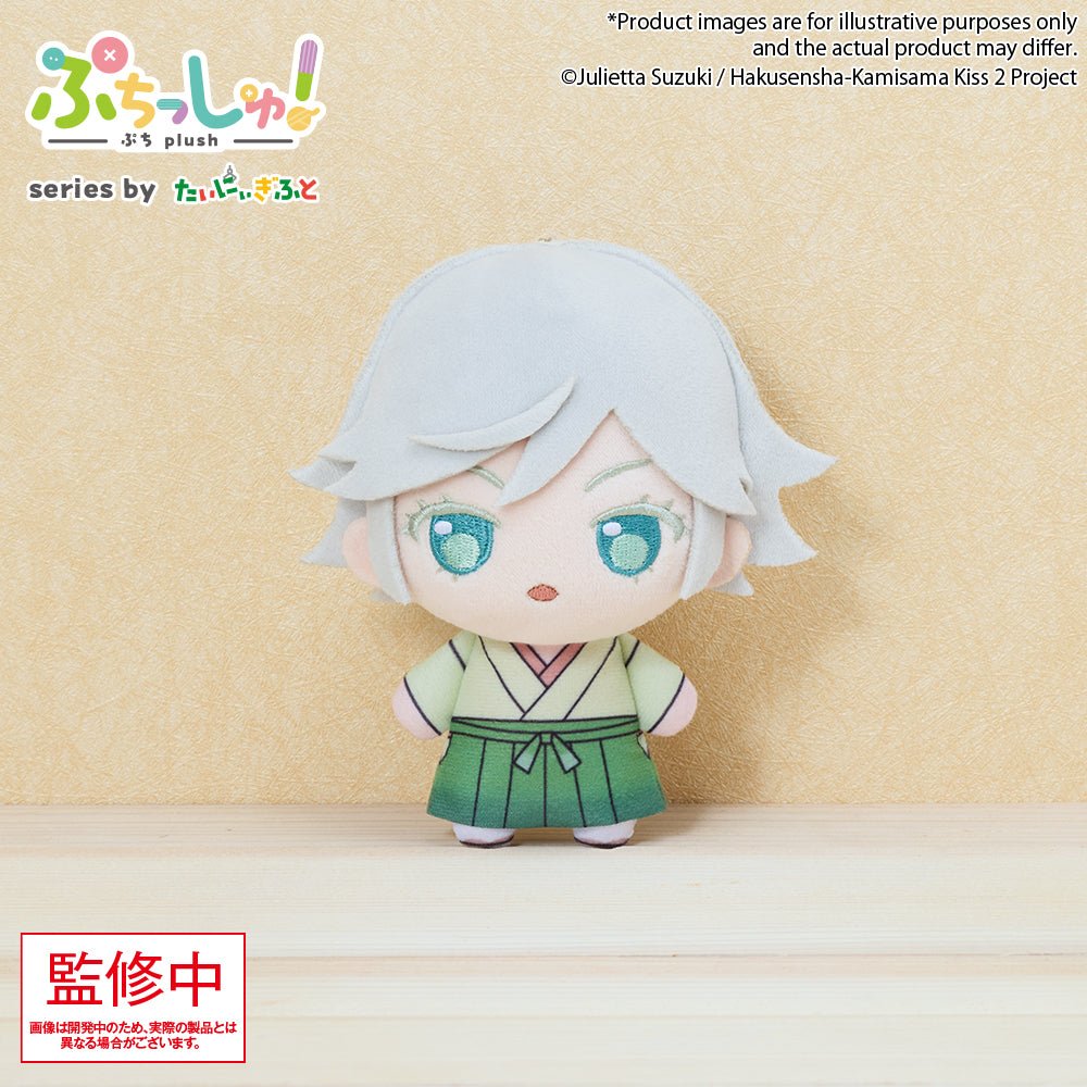 《預訂》Bushiroad Creative Puchish!毛公仔《元氣少女緣結神》 - Microworks ACG
