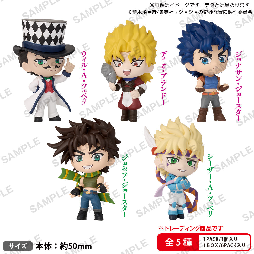 Bushiroad Creative 盒玩《JoJo的奇妙冒險》 Collection Figure RICH