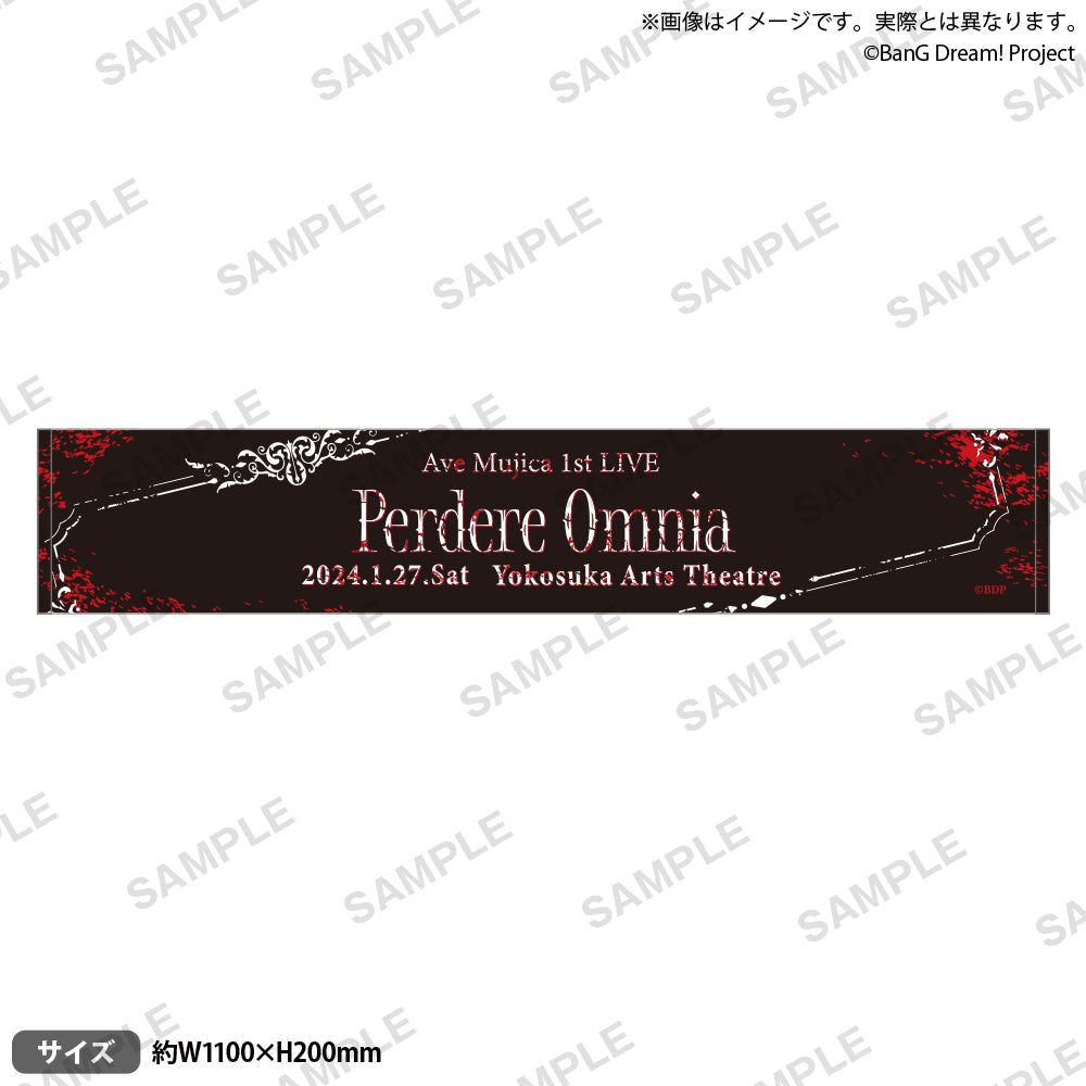 Bushiroad Creative 《BanG Dream!》Ave Mujica 1st LIVE「Perdere Omnia」運動掛頸毛巾