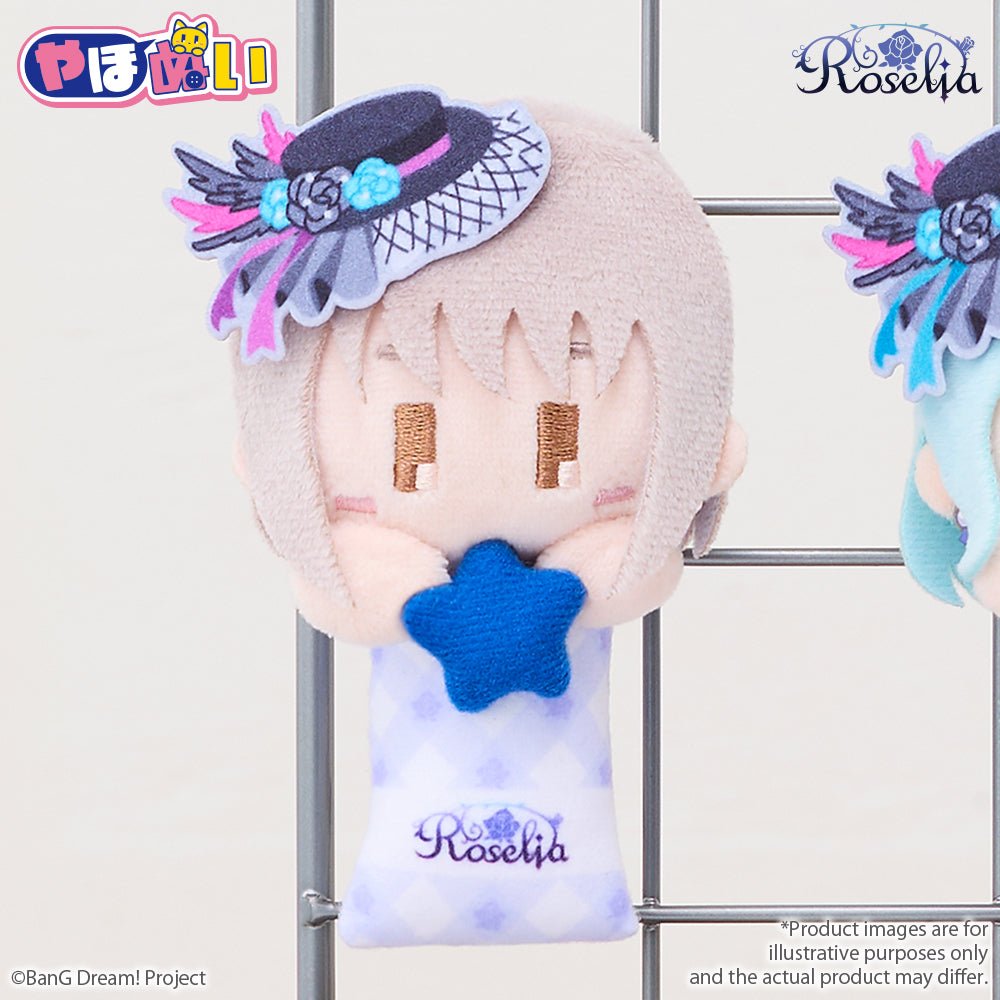 《預訂已截單》Bushiroad Creative YahoNui毛公仔《BanG Dream!》Roselia - Microworks ACG