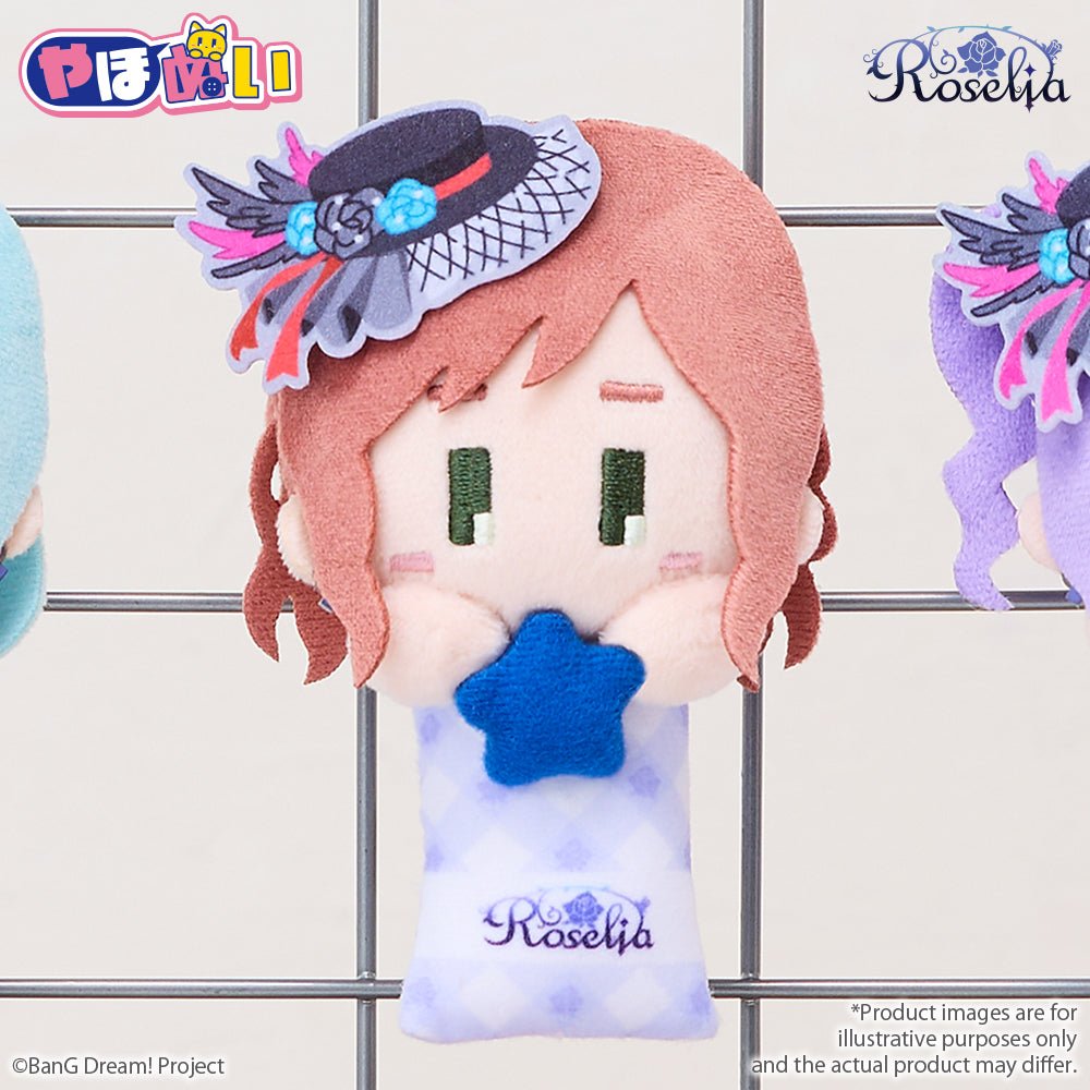 《預訂已截單》Bushiroad Creative YahoNui毛公仔《BanG Dream!》Roselia - Microworks ACG