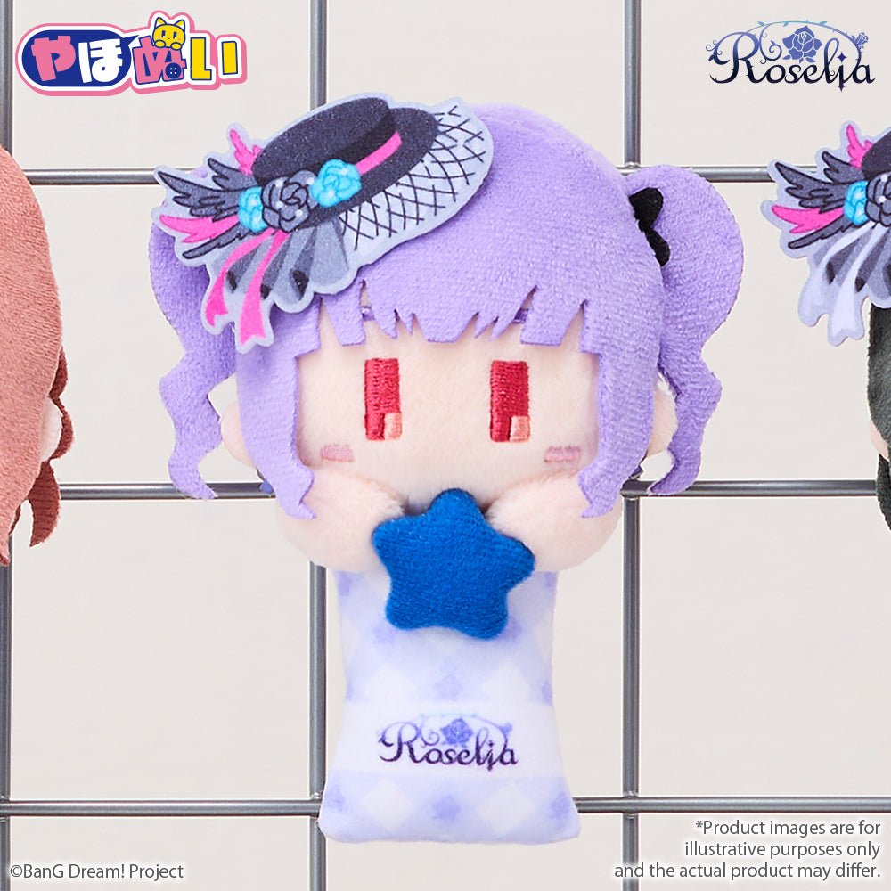 《預訂已截單》Bushiroad Creative YahoNui毛公仔《BanG Dream!》Roselia - Microworks ACG
