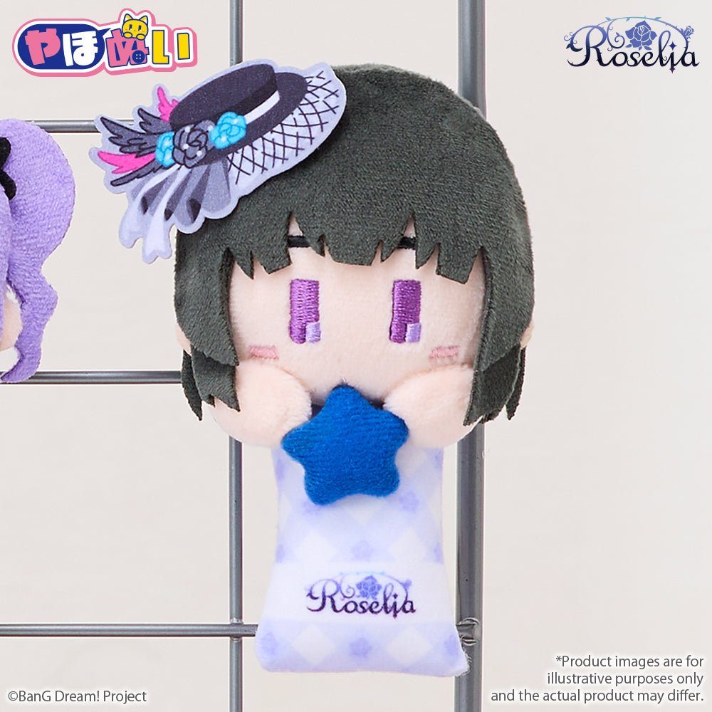 《預訂已截單》Bushiroad Creative YahoNui毛公仔《BanG Dream!》Roselia - Microworks ACG