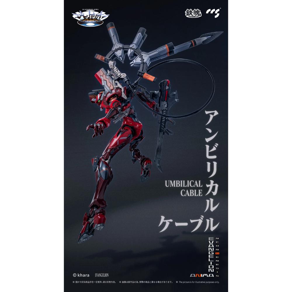 CCSTOYS CCS 鐵魄新世紀福音戰士EVA貳號機2式