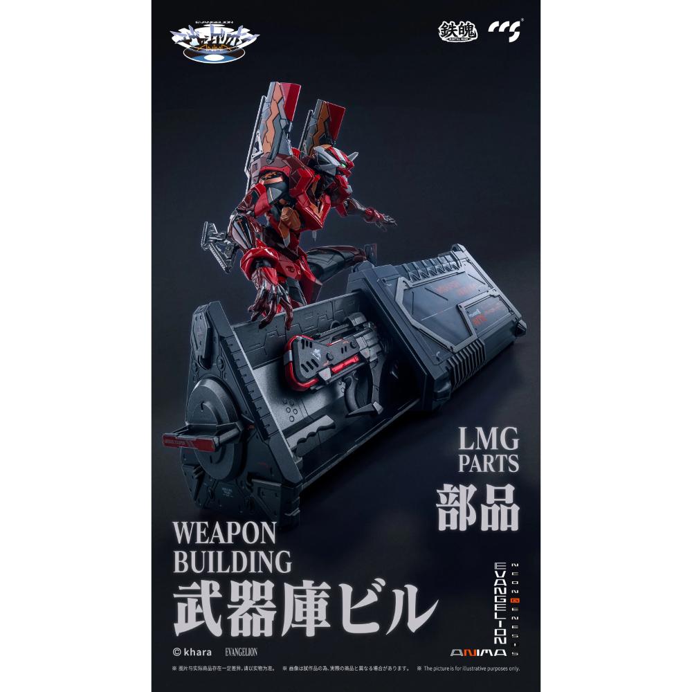 CCSTOYS CCS 鐵魄新世紀福音戰士EVA貳號機2式