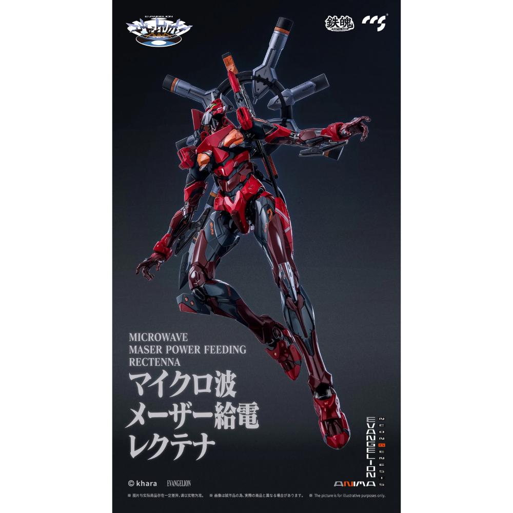 CCSTOYS CCS 鐵魄新世紀福音戰士EVA貳號機2式