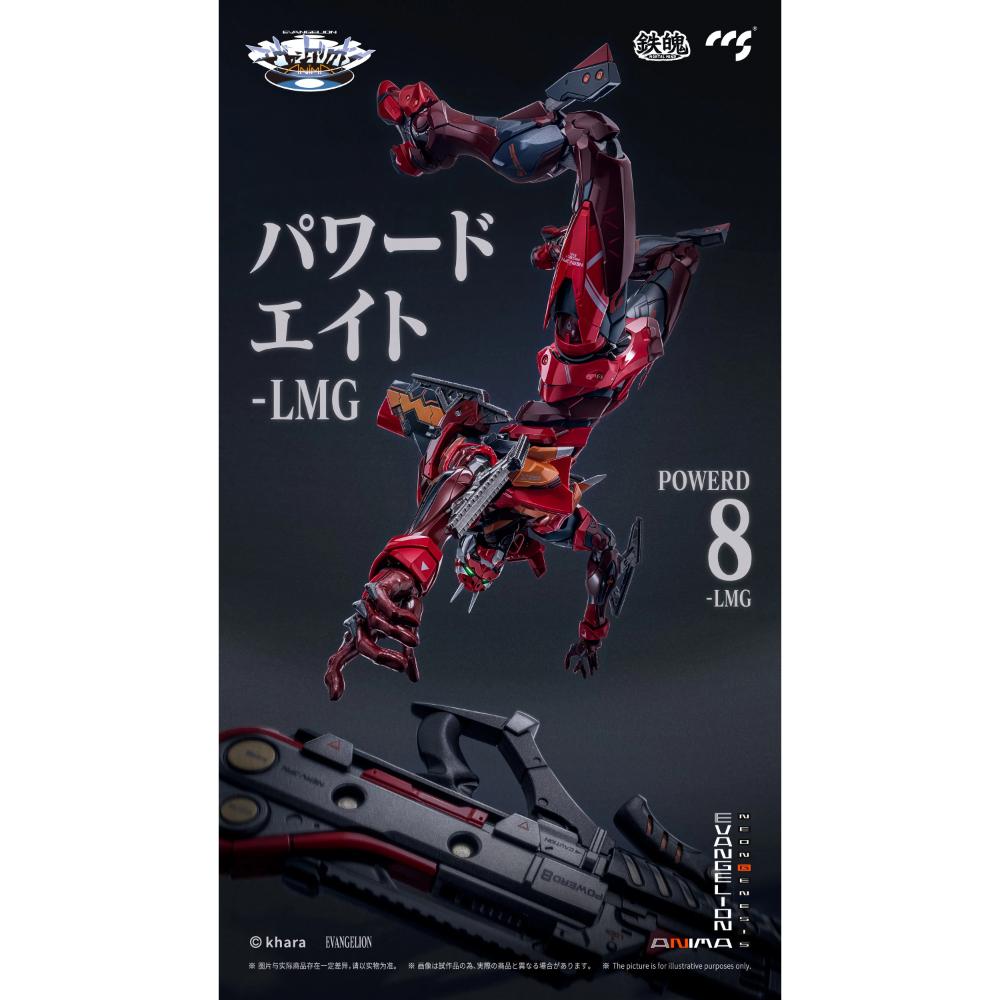 CCSTOYS CCS 鐵魄新世紀福音戰士EVA貳號機2式
