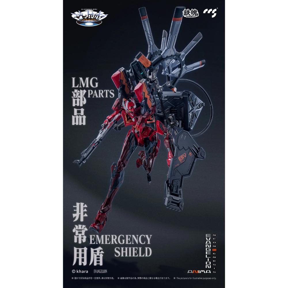 CCSTOYS CCS 鐵魄新世紀福音戰士EVA貳號機2式