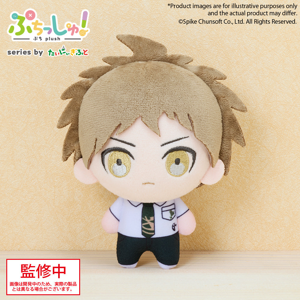 Bushiroad Creative Puchish!毛公仔《槍彈辯駁》