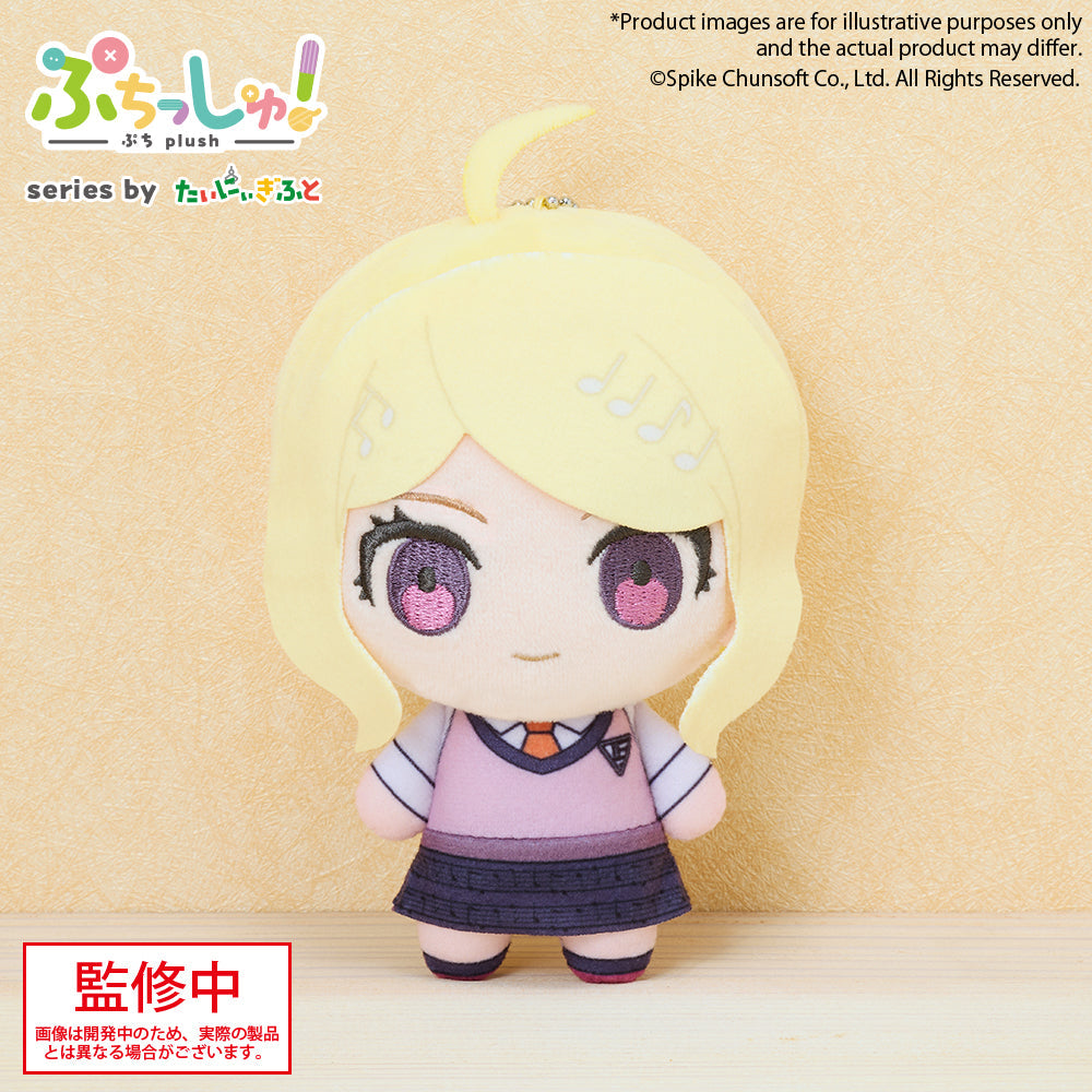 Bushiroad Creative Puchish!毛公仔《槍彈辯駁》