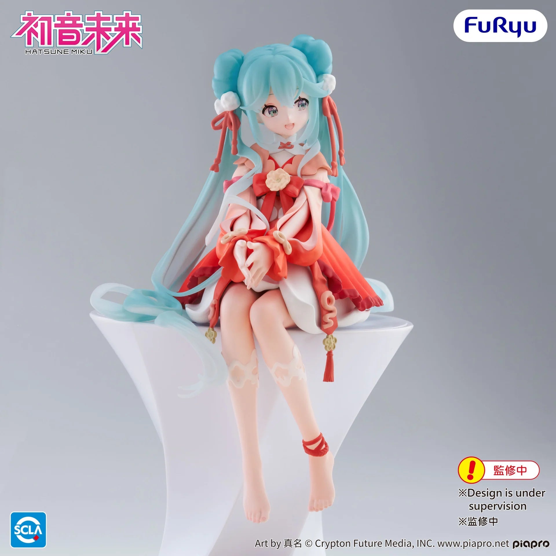 FURYU[Noodle Stopper]《初音未來》初音 2026 CNY