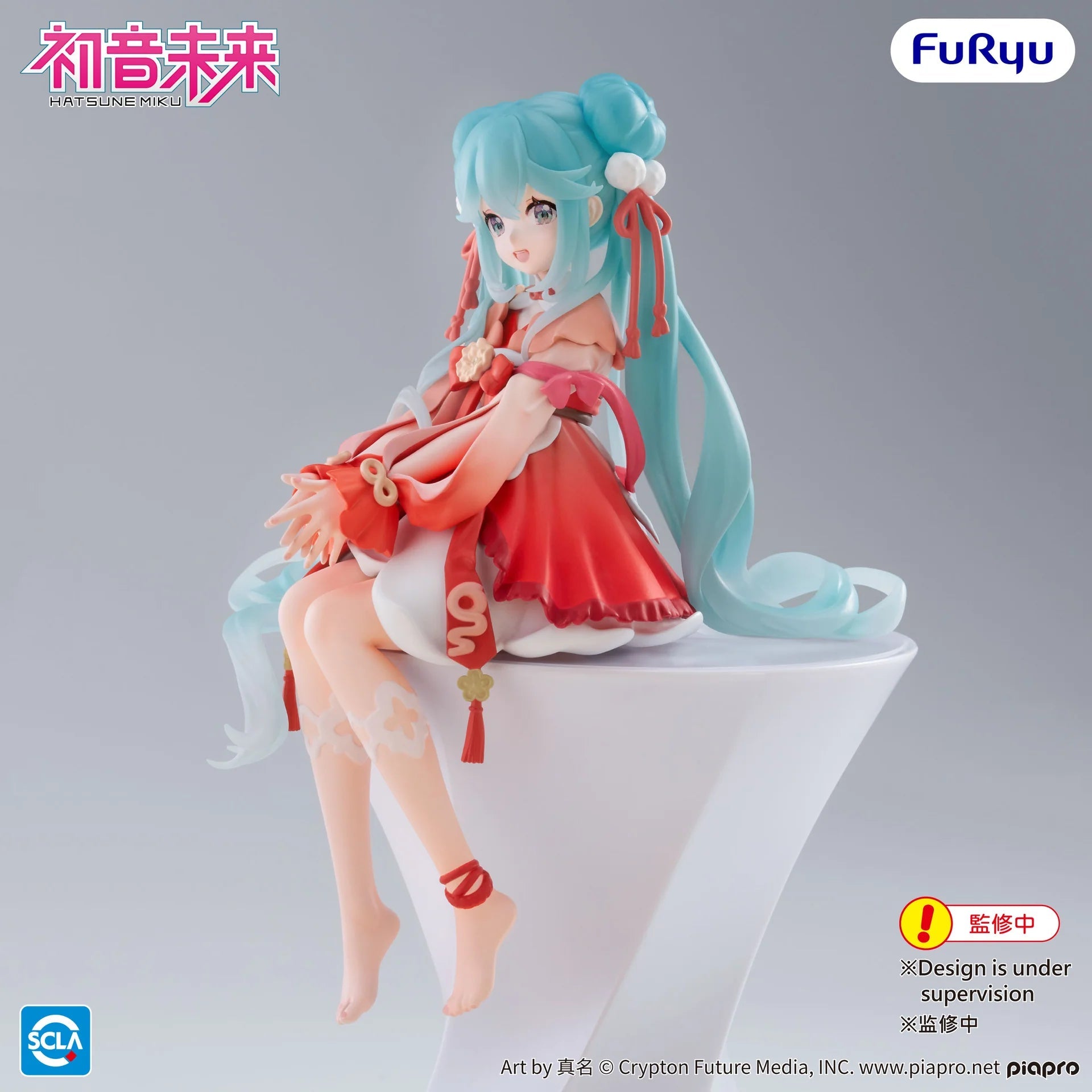 FURYU[Noodle Stopper]《初音未來》初音 2026 CNY