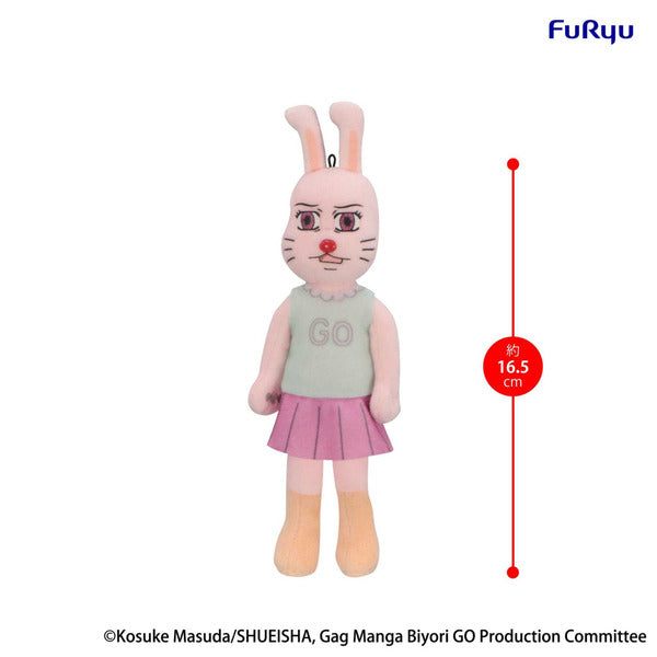 FuRyu [Mini Plush]《搞笑漫畫日和 GO》