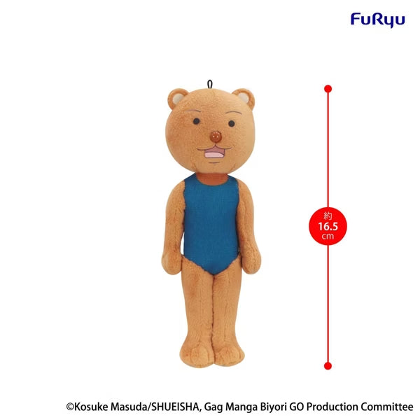 FuRyu [Mini Plush]《搞笑漫畫日和 GO》