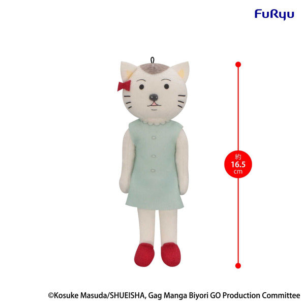 FuRyu [Mini Plush]《搞笑漫畫日和 GO》