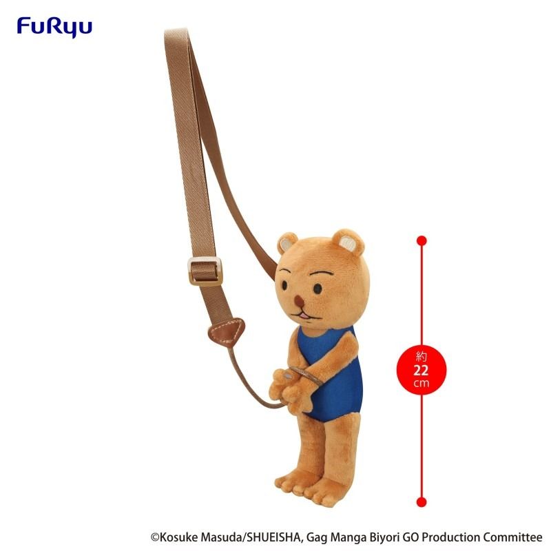 FURYU [Plush] 毛公仔《搞笑漫畫日和 GO》被逮捕的熊吉 再販