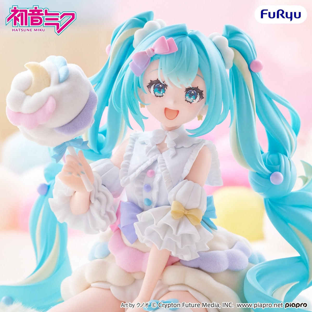 《預訂》FuRyu [melffy]《初音未來》初音未來 -Sugar Cloud - Microworks ACG