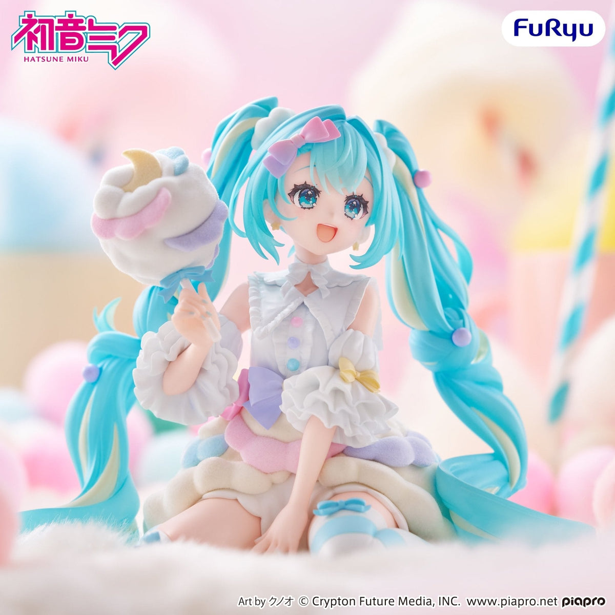 《預訂》FuRyu [melffy]《初音未來》初音未來 -Sugar Cloud - Microworks ACG