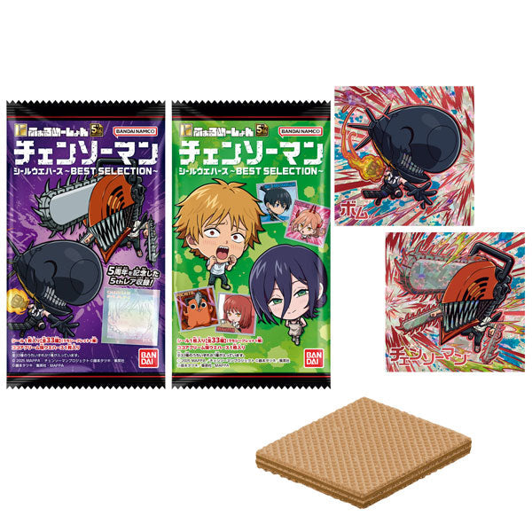 Bandai Candy Toy 鏈鋸人 造型威化貼紙合集