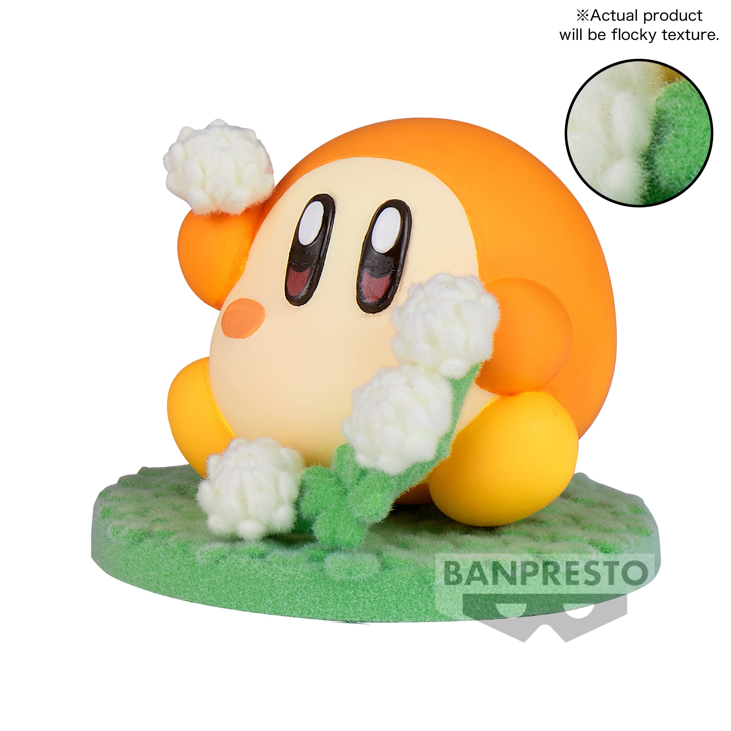 Banpresto [FLUFFY PUFFY MINE] 星之卡比 瓦豆魯迪 綿花造型