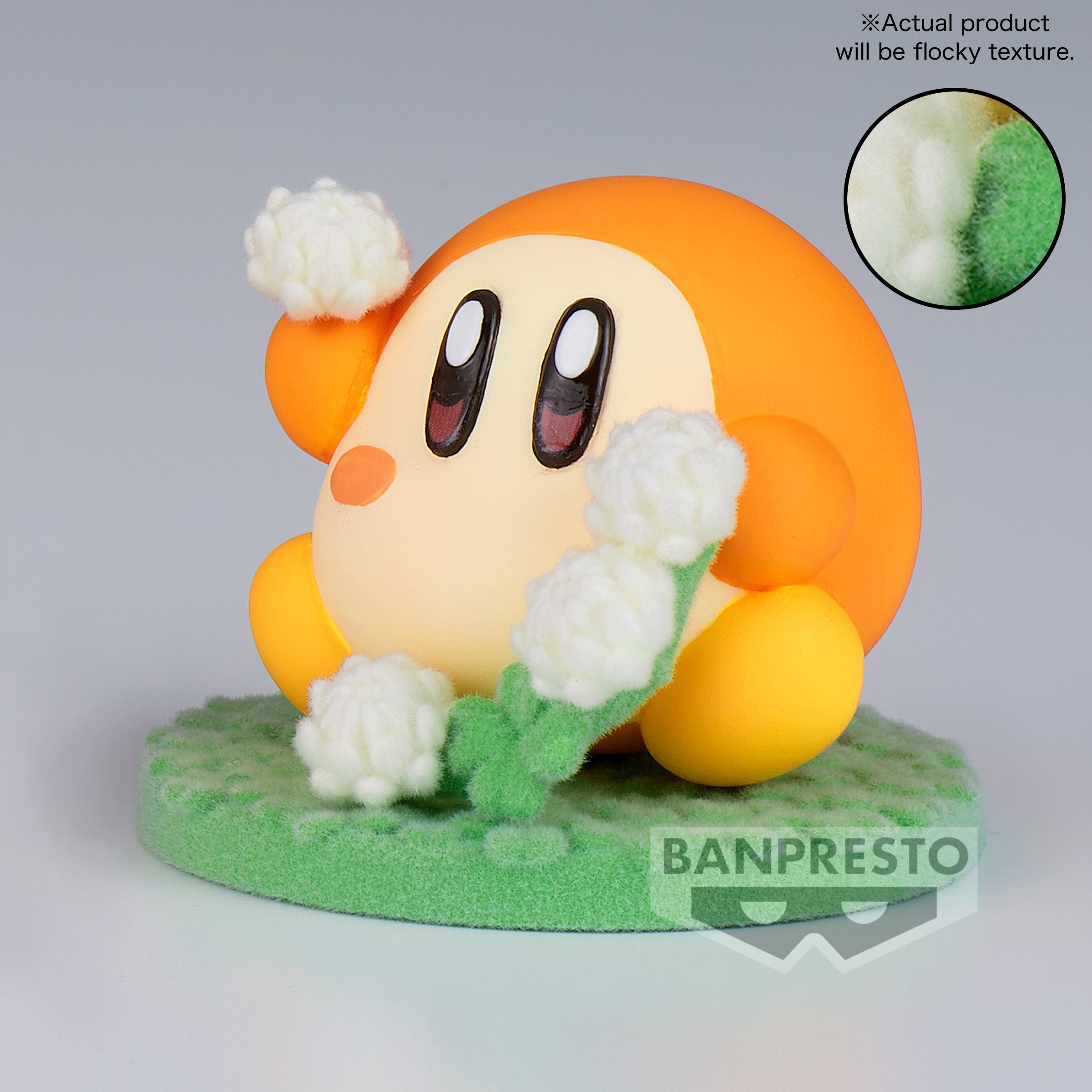 Banpresto [FLUFFY PUFFY MINE] 星之卡比 瓦豆魯迪 綿花造型