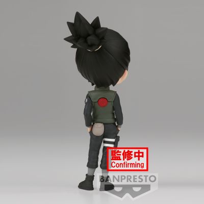 Banpresto [Q posket] 火影忍者疾風傳 奈良鹿丸 正常色