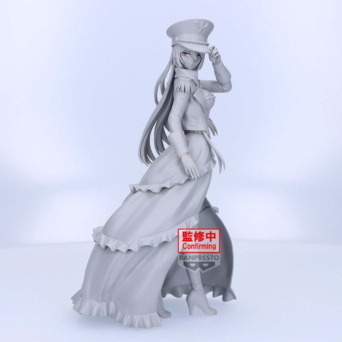 預訂》Banpresto [ESPRESTO] 戀上換裝娃娃喜多川海夢《2025年5月
