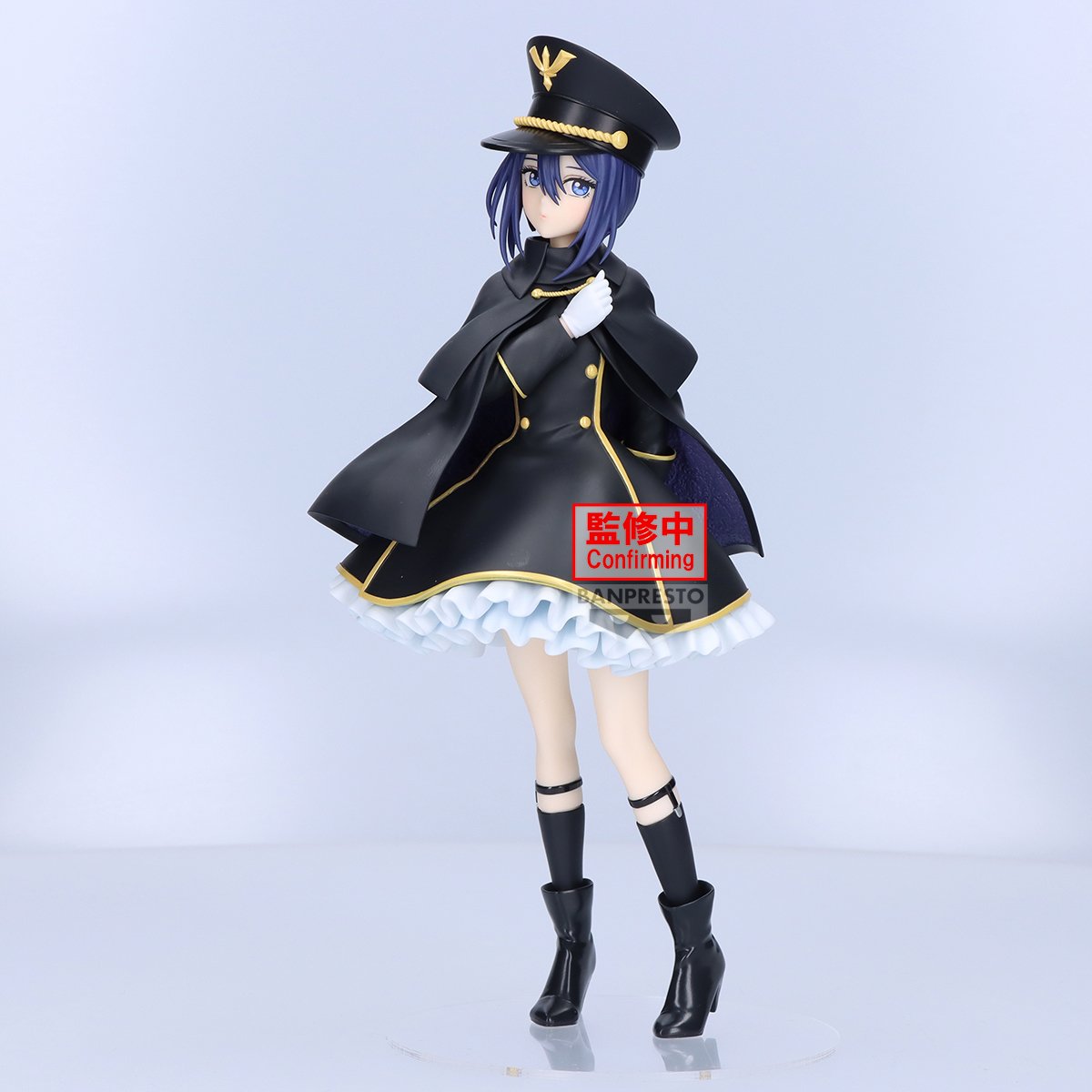 乾紗寿叶　BT Banpresto [ESPRESTO] 戀上換裝娃娃乾紗壽叶