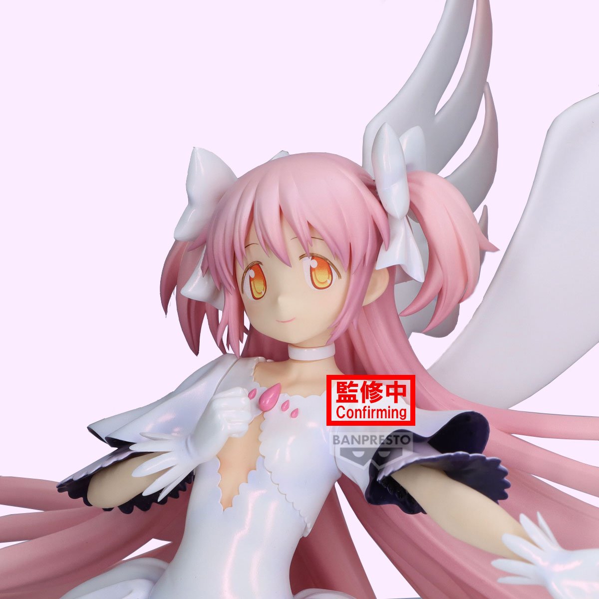 《預訂》Banpresto [BANPRESTO EVOLVE] 劇場版 魔法少女小圓 [新編] 叛逆的物語 鹿目圓 最終型態（圓神）《2025年4月發售》