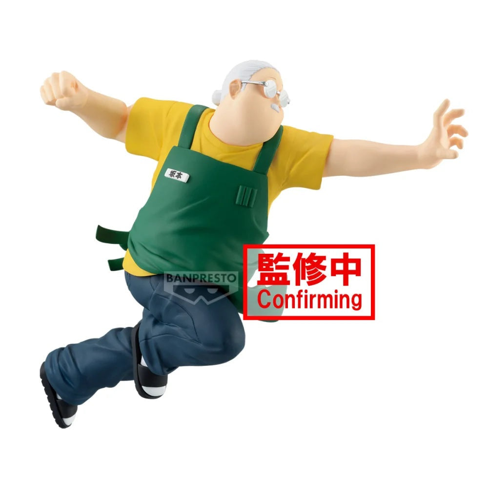 Banpresto [VIBRATION STARS] SAKAMOTO DAYS 坂本日常 坂本太郎