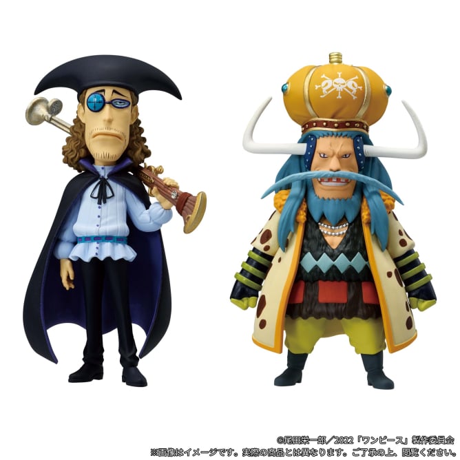 《預訂已截單》Banpresto[WCF Premium] 海賊王 ONE PIECE 黑鬍子海賊團《2025年1月發售》