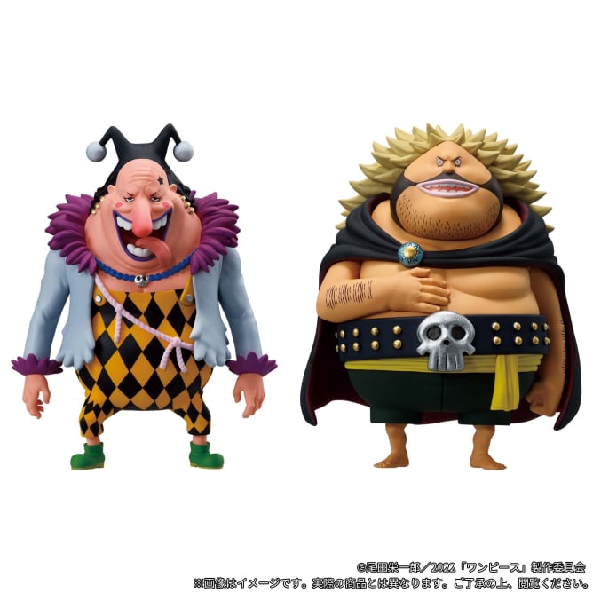 《預訂已截單》Banpresto[WCF Premium] 海賊王 ONE PIECE 黑鬍子海賊團《2025年1月發售》