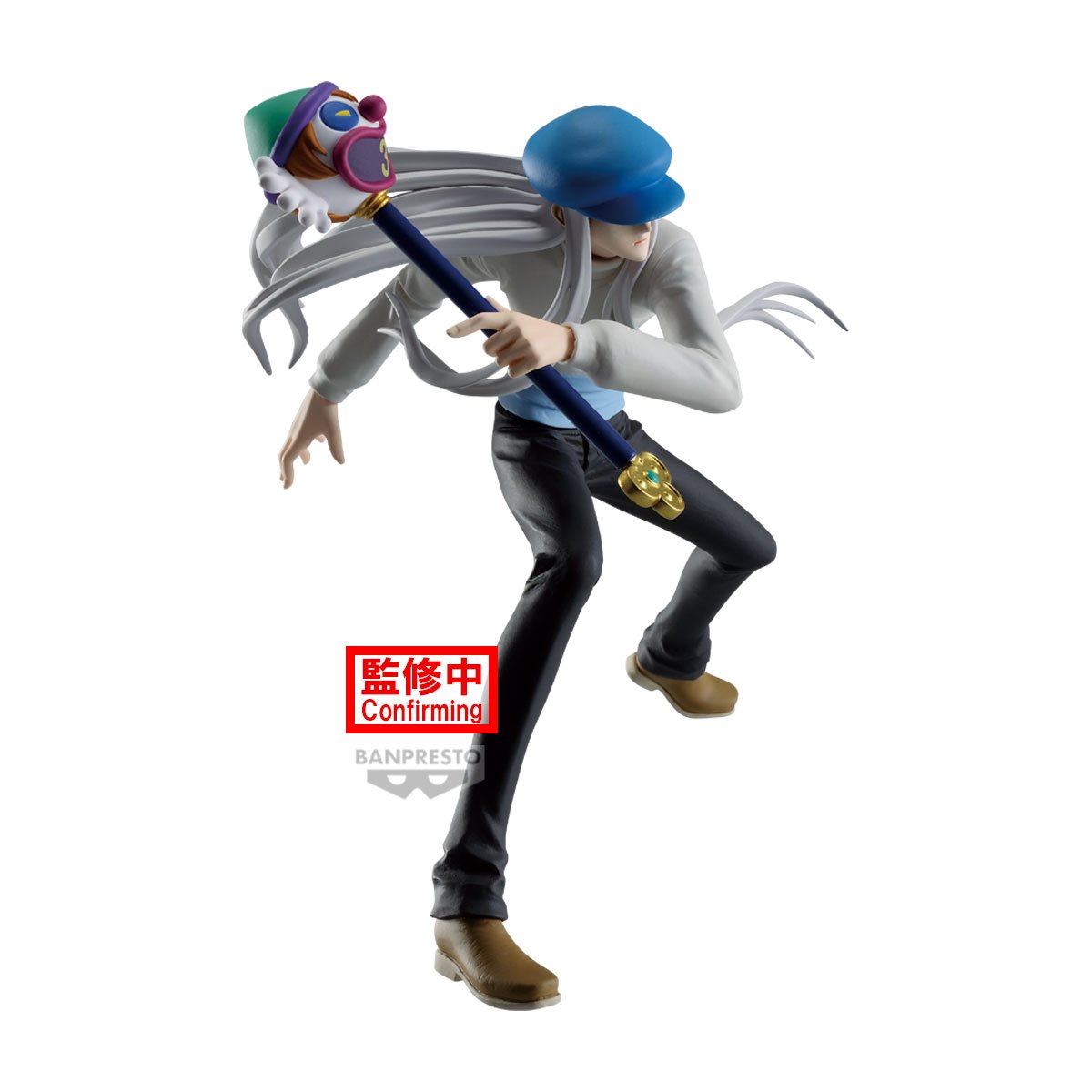 《預訂》Banpresto[VIBRATION STARS] HUNTER×HUNTER 卡爾多《2025年3月發售》