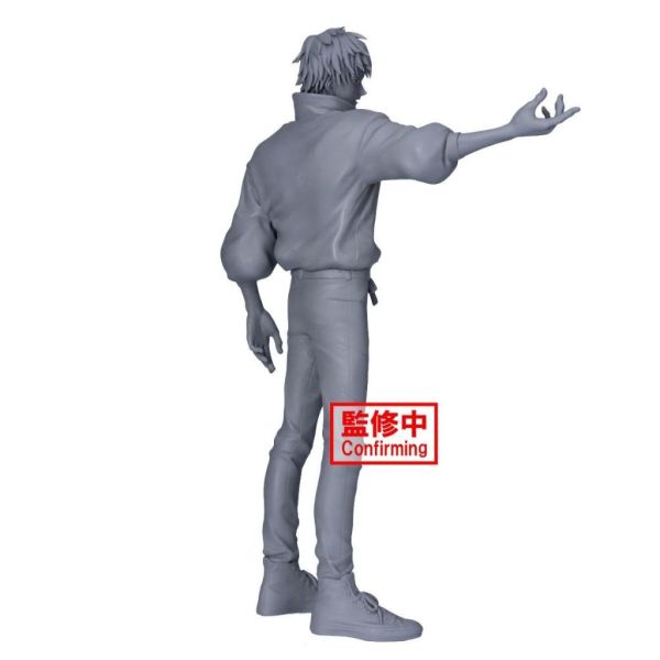 《預訂》Banpresto[MAXIMATIC] 劇場版 咒術迴戰 0 乙骨憂太《2025年3月發售》