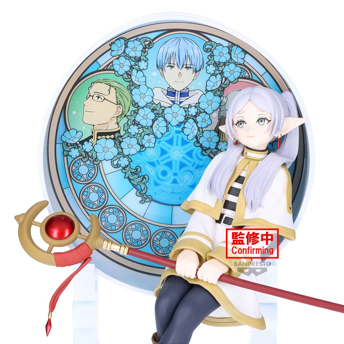 《預訂》Banpresto [Glasscape] 葬送的芙莉蓮 芙莉蓮《2025年4月發售》