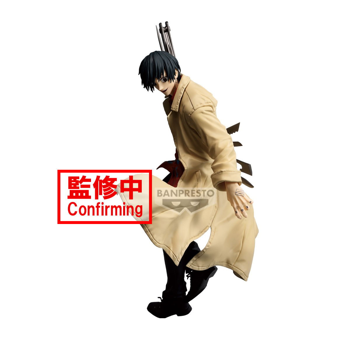 《預訂》Banpresto [VIBRATION STARS] SAKAMOTO DAYS 坂本日常 南雲《2025年4月發售》