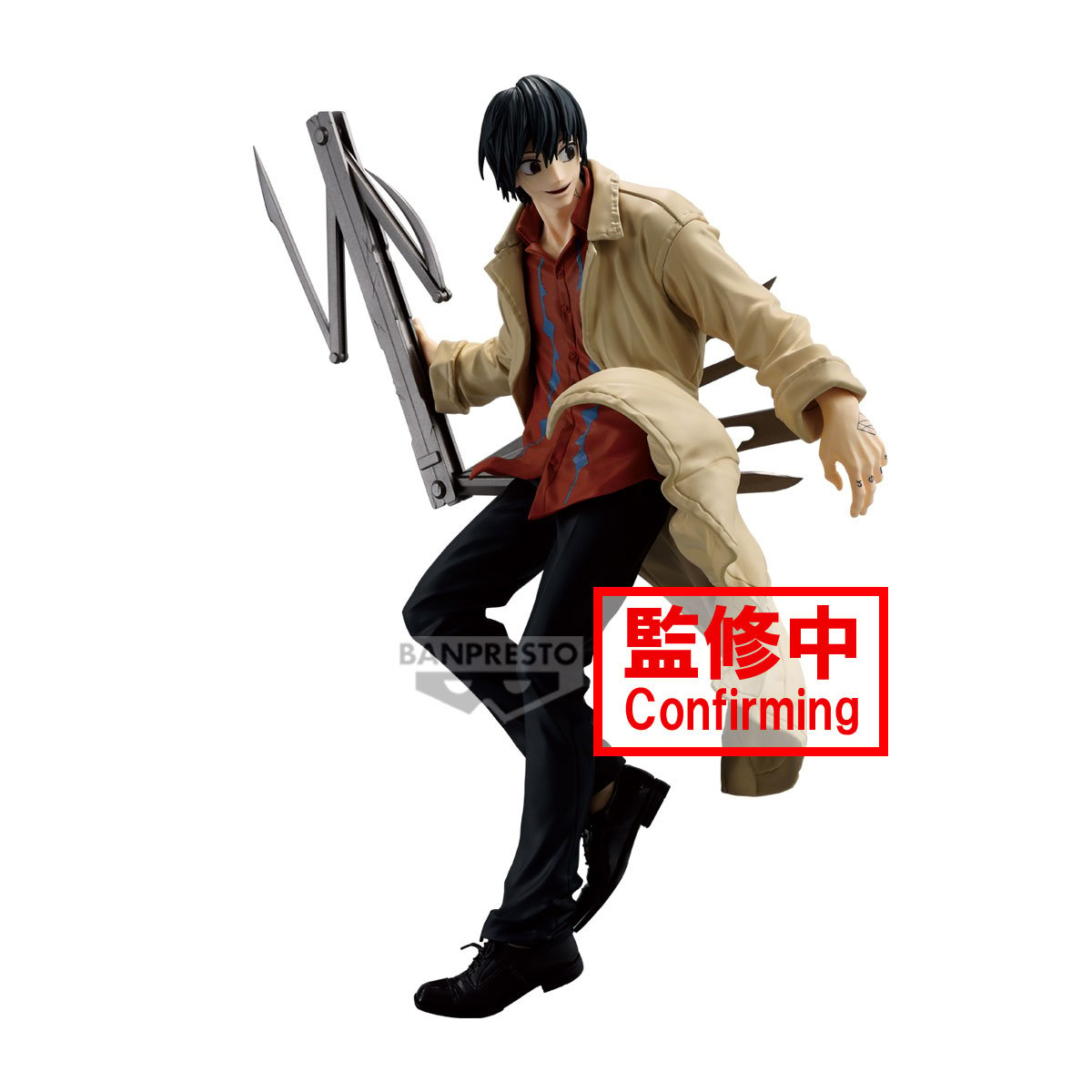 《預訂》Banpresto [VIBRATION STARS] SAKAMOTO DAYS 坂本日常 南雲《2025年4月發售》