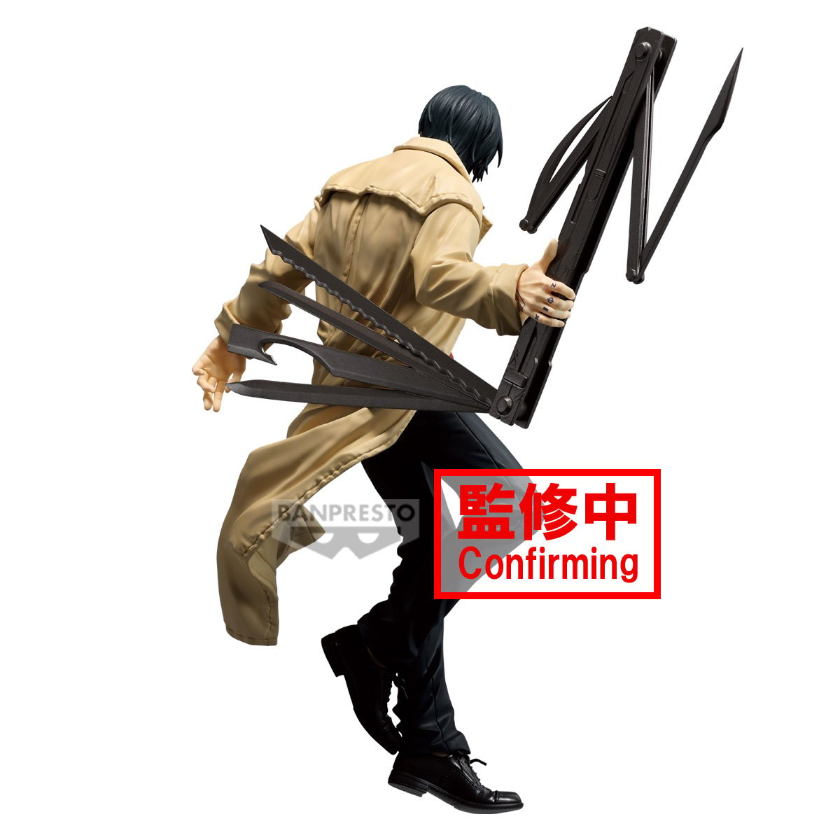 《預訂》Banpresto [VIBRATION STARS] SAKAMOTO DAYS 坂本日常 南雲《2025年4月發售》