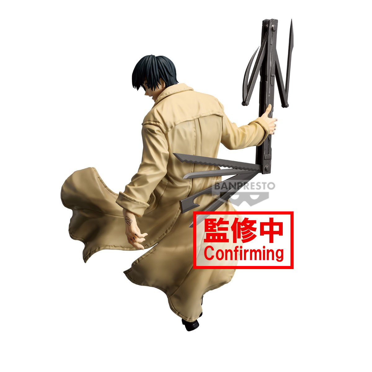 《預訂》Banpresto [VIBRATION STARS] SAKAMOTO DAYS 坂本日常 南雲《2025年4月發售》