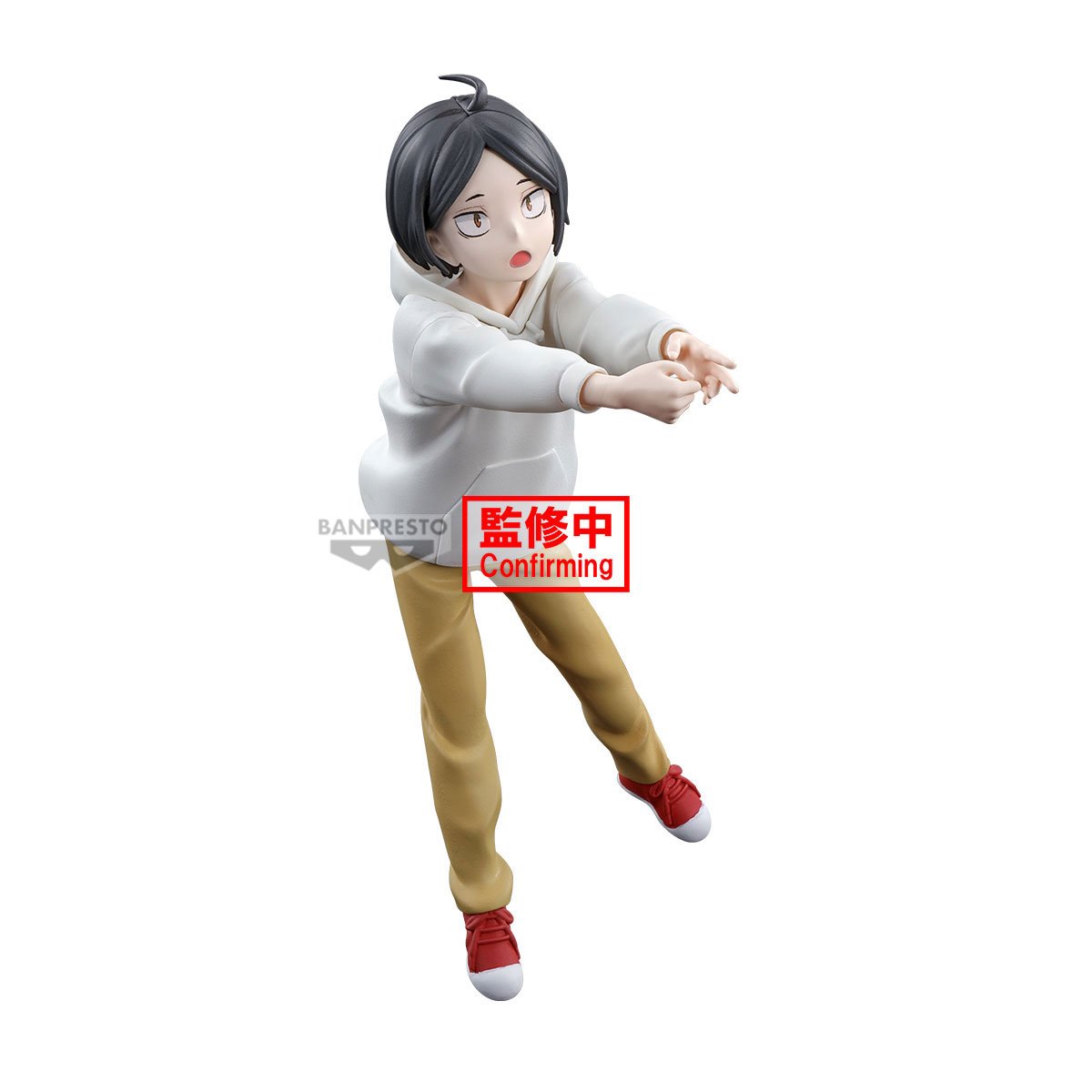 《預訂》Banpresto [景品] 劇場版排球少年！！垃圾場的決戰 孤爪研磨 & 黑尾鐵朗《2025年4月發售》