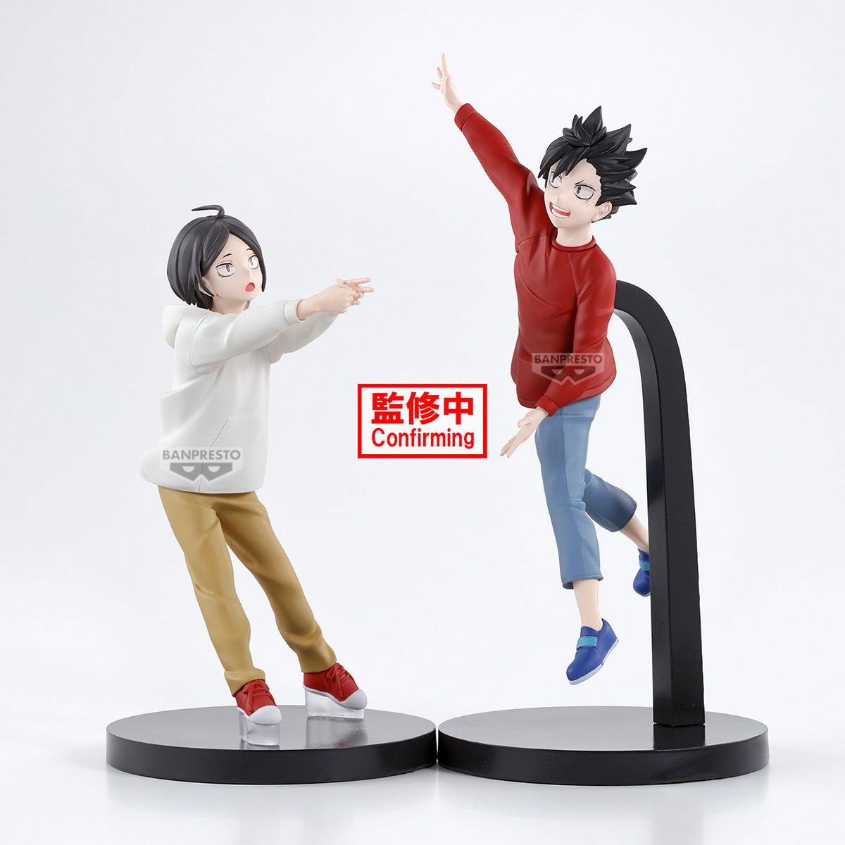 《預訂》Banpresto [景品] 劇場版排球少年！！垃圾場的決戰 孤爪研磨 & 黑尾鐵朗《2025年4月發售》