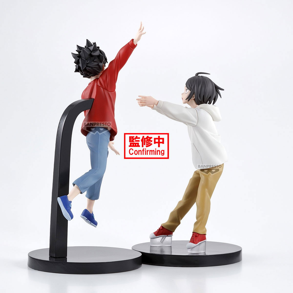 《預訂》Banpresto [景品] 劇場版排球少年！！垃圾場的決戰 孤爪研磨 & 黑尾鐵朗《2025年4月發售》