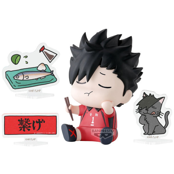 Banpresto Oversea [COLLECTION BOX] 排球少年！！[亞洲特別版]