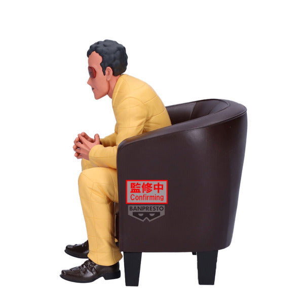 《預訂已截單》Banpresto [我們的景品] 蠟筆小新 園長先生&野原廣志 園長先生《2025年10月發售》