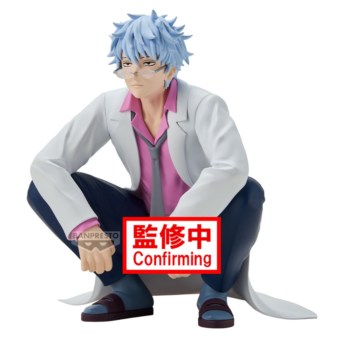 Banpresto [景品] 銀魂 3年Z班銀八老師 坂田銀八