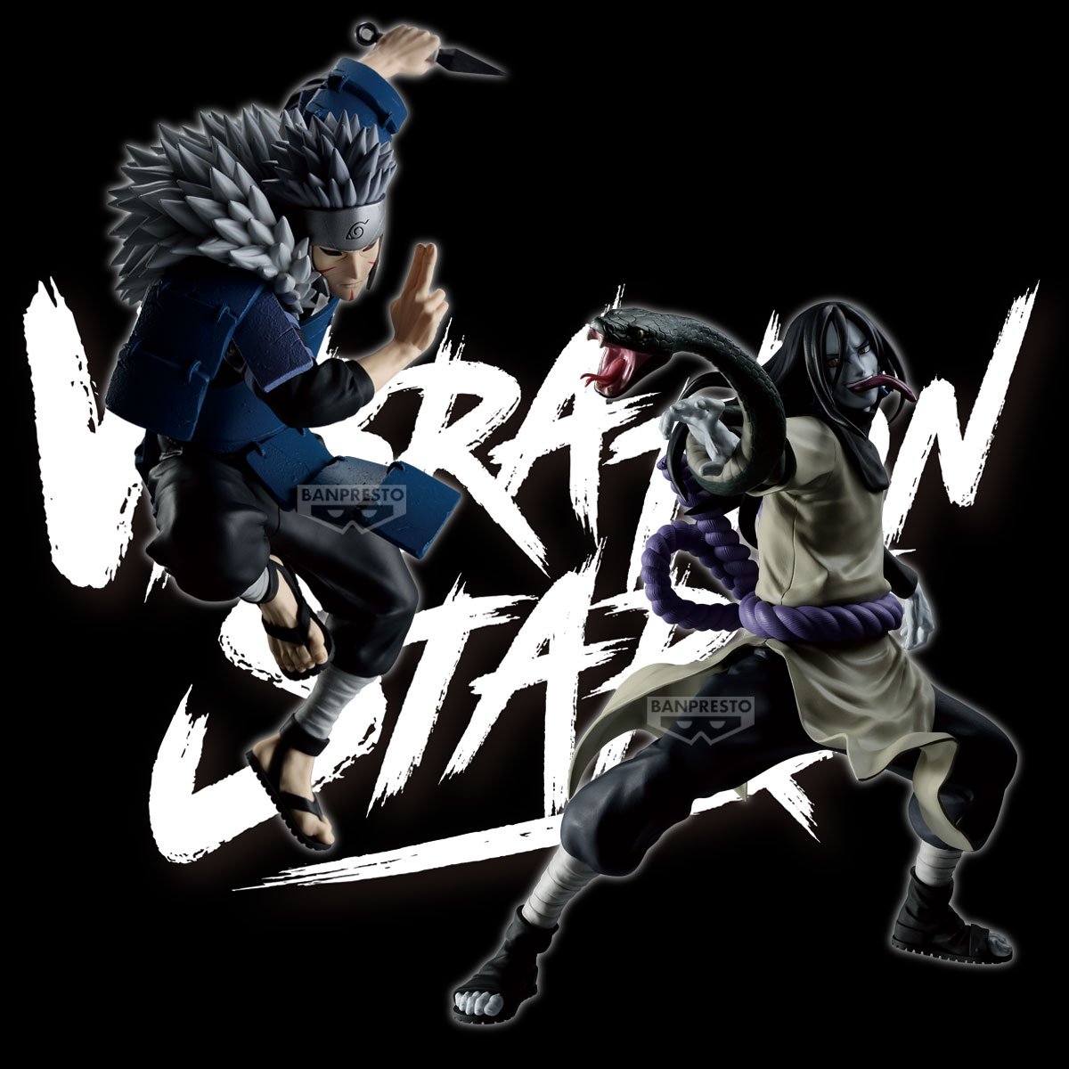 NARUTO Vibration Stars 千手扉間 & 大蛇丸 もってきーな藤枝店 on X