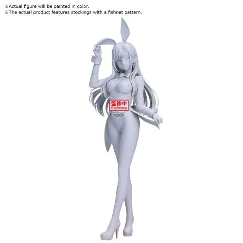Banpresto [GLITTER&GLAMOURS] 戀上換裝娃娃 第2季 喜多川海夢 賓尼兔版