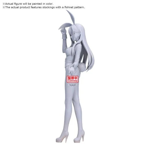 Banpresto [GLITTER&GLAMOURS] 戀上換裝娃娃 第2季 喜多川海夢 賓尼兔版